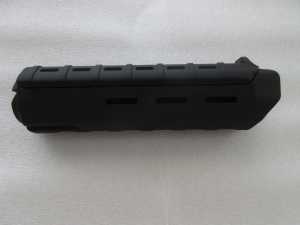 magpul-handguard-1.JPG